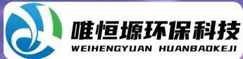 台安WH-D智能真空干燥机｜唯恒塬